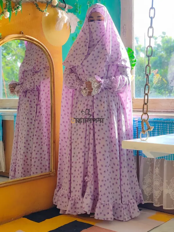 Full length hooide khimer